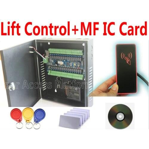 Lift Controller+MF IC Card kit Elevator Panel Lift Controller PCB,Elevator Board with TCP/IP,Web+RFID Reader+Power Supply box