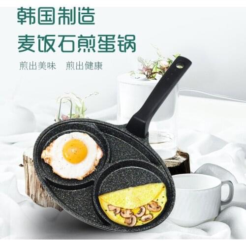 Korean mini fried egg pan two holes flat bottom non-stick breakfast fried dumpling hamburg mould pot fryer gas cooker