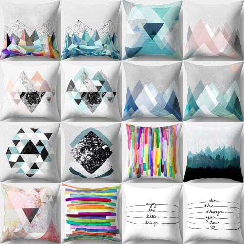 Creative Home Furnishing Pillowcase Office Geometric Stripe Flywheel Pillowcase Car Lumbar Pillowcas