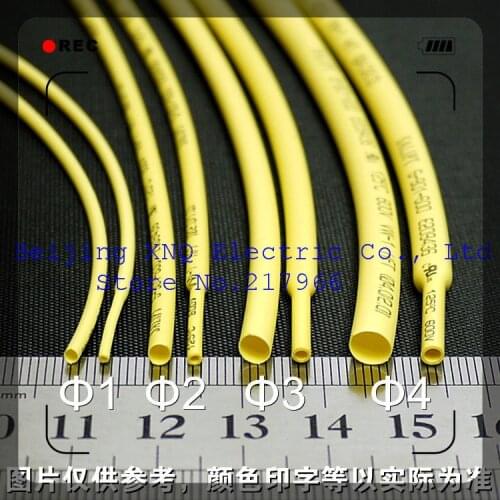 3mm yellow shrink tube heat shrink tubing heat shrinkable tube insulation ROHS UL certified environmental,Free shipping