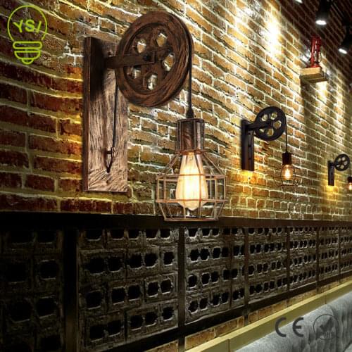 YSI Wall Lights