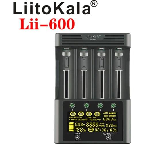 LiitoKala lii-600 LCD 3.7V/1.2V AA/AAA 18650/26650/16340/14500/10440/18500 Battery Charger with screen + 12V5A adapter
