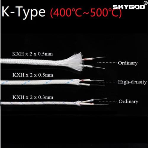 K-Type KX-H 2Cores 3Cores Temperature Measure Wire Fiberglass Braid High Temperature Insulated Compensation Cable Line