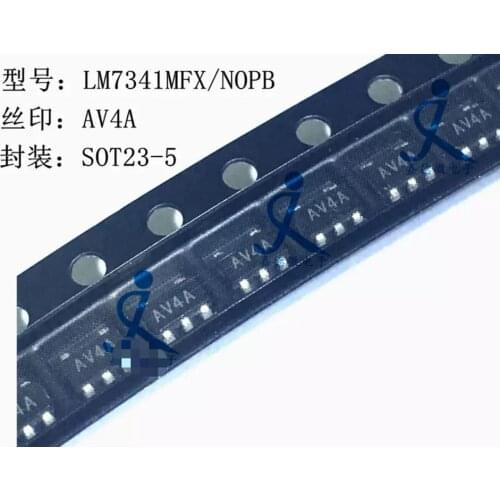 50PCS/LOT LM7341 LM7341MFX LM7341MFX/NOPB SOT23-5 AV4A NEW Original free shipping
