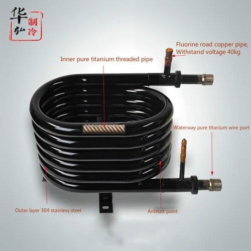 5HP (18KW) titanium tube heat exchanger, coaxial air heat exchanger, seawater heat pump condenser, air conditioning evaporator
