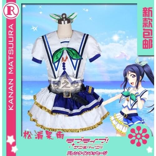 Anime LoveLive Sunshine!! Matsuura Kanan Cosplay Costumes Aqours Azure Sky SJ Uniform For Female Role Paly Dress Custom-Make