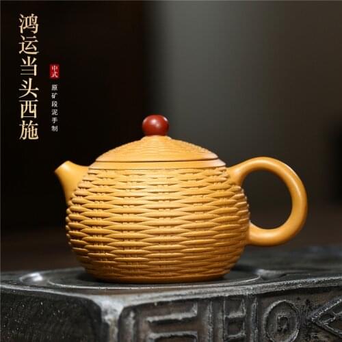 Purple Sand Teapot Yixing Original Ore Gold Section Clay Bamboo Woven Xishi Kungfu Tea Pot Large Capacity Home Teaset For Gifts