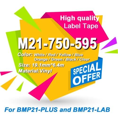 M21-750-595 Label Tape Black on white Green Yellow Red Blue Orange clear width 19.1mm length 6.4m for BMP21-LAB for BMP21-PLUS