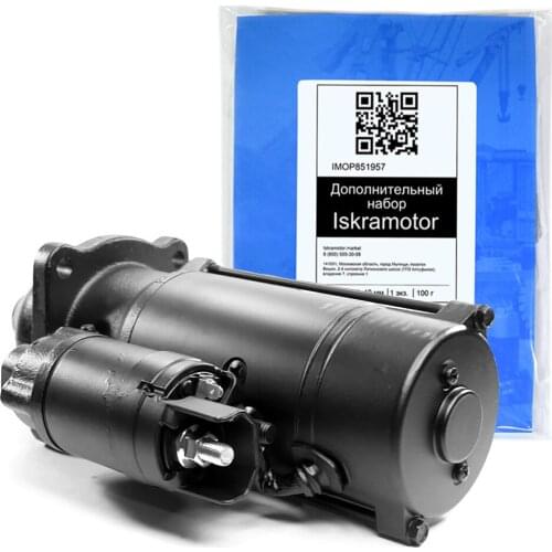 MAHLE Starting Devices For Cars