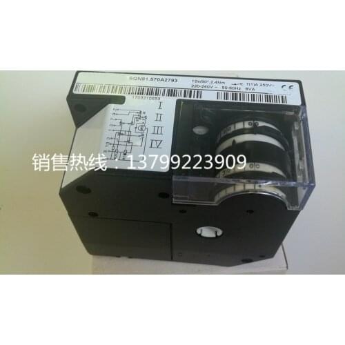 Throttle actuator SQN91.570A2793 burner SQN90.240B2793 servo motor