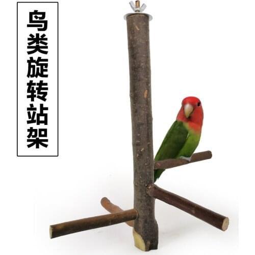 Parrot Stand Holder Bird Solid Wood Station Pole Birds Wooden Toy Pet Spiral Staircase PBH200043