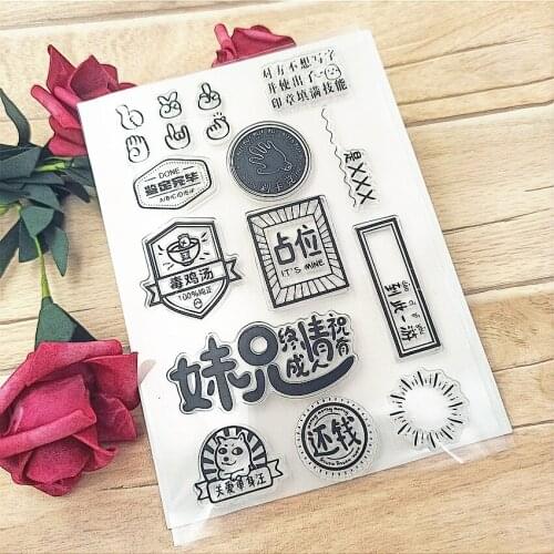 Hot selling Text icon transparent clear stamp / silicone seal roller stamp DIY scrapbook album / card production
