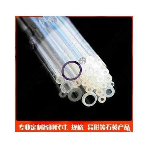 Quartz tube High temperature /OD100*ID92*L60mm