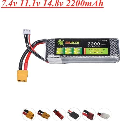 7.4v 11.1v 14.8v 2200mAh 30C Li-ion Power Battery for RC Helicopter Car Boat Quadcopter Remote Control Parts 2s 3s battery 1pcs
