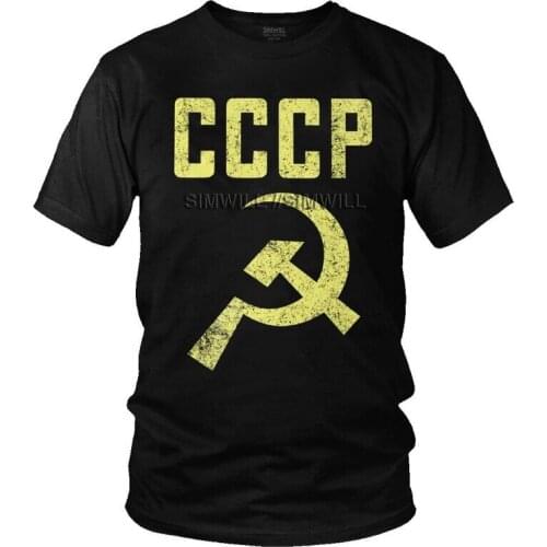 The Soviet Union CCCP Tshirt Men Fashion Tees Top Cotton T Shirts Short Sleeve USSR Emblem T-shirt Gift Idea Clothes