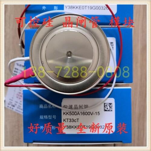 TECHSEM KK500A1600V SCR 100% new and original Thyristor module