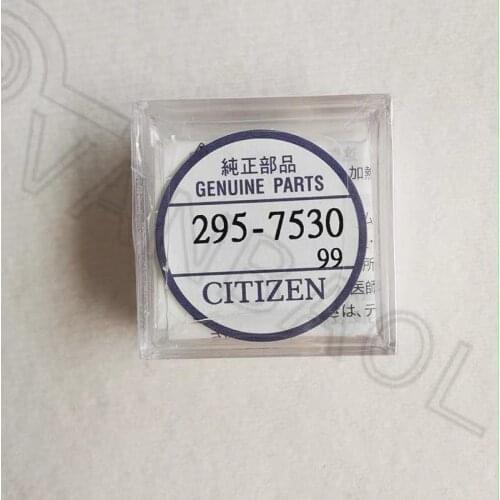 1-10pcs/ 295-7530 CTL621F solar battery