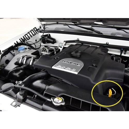 1pcs Engine Oil Level Dipstick for Chinese HAVAL H5 SUV Diesel 2.0 GW4D20 Engine Auto car motor parts 1009700-ED01A