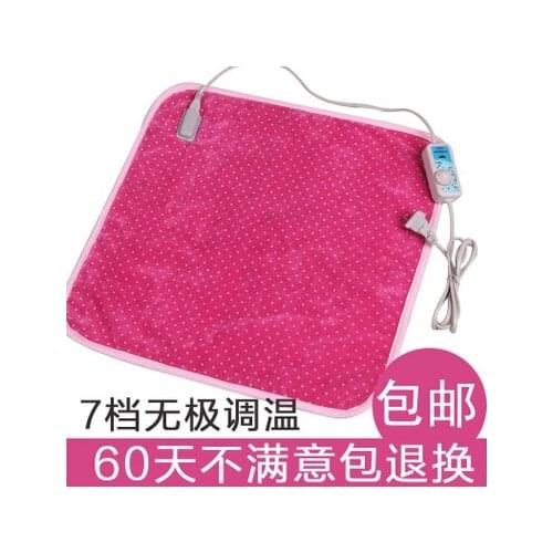 Electric heating heating pad office electric seat cushion writing electric chair cushion suede electric cushion