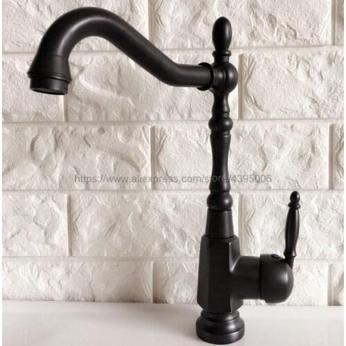Black Oil Rubbed Brass Bathroom Basin Faucet Single Handle Swivel Spout Vessel Sink Mixer Tap Bnf384