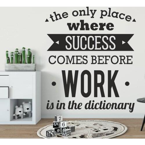 The Only Place Wall Sticker Office Wall Decal Decor for Office Removable Vinyl Motivation Lettering Work Wall Art Sticker HY1351