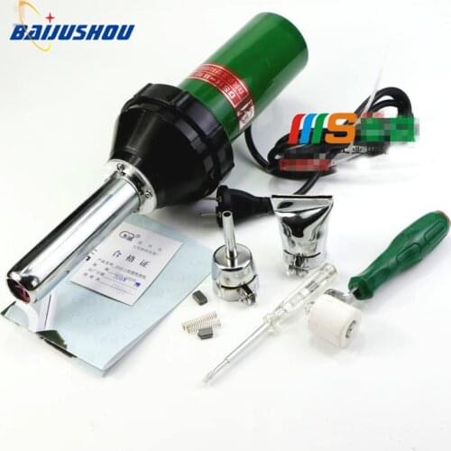 PROFESSIONAL HOT AIR BLOWER HEAT GUN VINYL REPAIR PLASTIC WELDER KIT