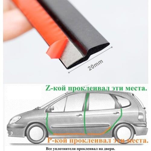 Z Type Car Door Rubber Seal Strips Z Shaped Trim Noise Insulation Epdm Weatherstrip Z Type Rubber Seal for Auto Car Accessories