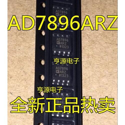 AD7896AR AD7896ARZ AD7896 SOP8