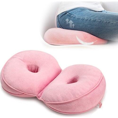 Car Memory Foam Pressure Relieve Seat Cushion Pillow Hip Lift Office Home Butt Shape Health Care Massage Chair Pad Lumbar Latex