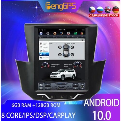 IPS 6 + 128G Android10 PX6 DSP For Peugeot 408 Carplay Car DVD GPS Navigation Auto Radio Stereo Video Multifunction HeadUnit