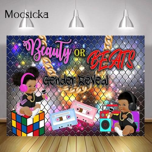 Beauty or Beats Gender Reveal Party Backdrop Retro Radio Hip Hop Baby Shower Background Rainbow Glitter Neon Lights Photocall