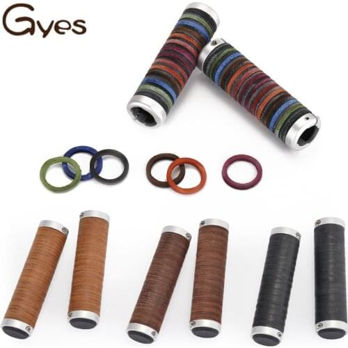 Gyes Grips Leather Retro Road Bike Grip 125MM Bicycle Handlebar Grips Honey Colors bicycle grips