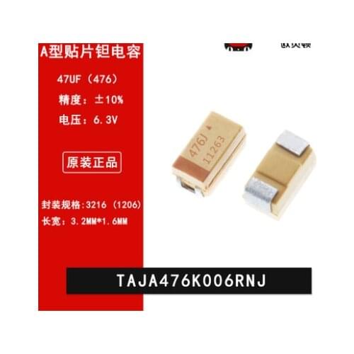 SMD Tantalum Capacitor 25V100UF 107 100UF 25v D7343 Type D 1206 SMD Tantalum Capacitor 3216 A Type 6.3V 47UF ±10% TAJA476K006RN