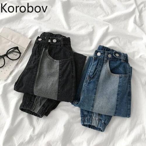 Korobov 2020 New Chic High Waist Elastics Denim Harem Pants Harajuku Ulzzang Streetwear Women Trousers Female Joggers