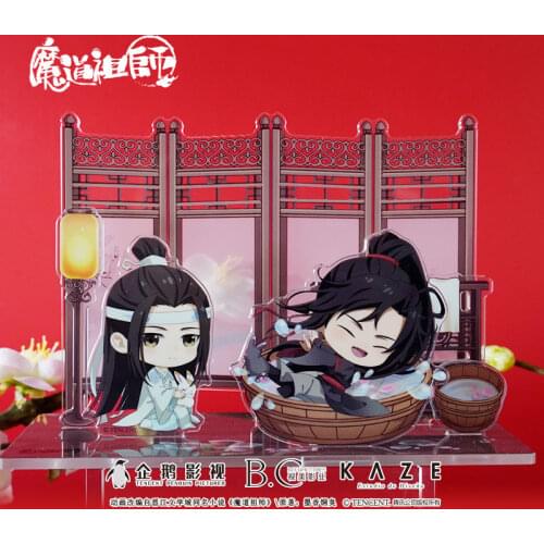 Anime Grandmaster of Demonic Cultivation Have a Bath Scene Q Version Stand Model Plate Toy Desktop Decor Wei Wuxian Lan Wangji