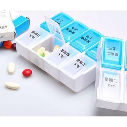 By ems or dhl 100pcs Portable 2Row 14 Square Pill Box Holder Medicine Storage