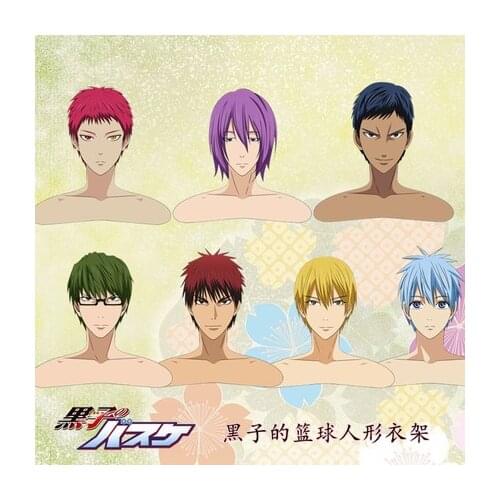 Kurokos Basketball Kuroko Tetsuya Kagami Taiga Clothes Hangers Anime Model Toys Household Clothing Store Suit Hanger Model Toys
