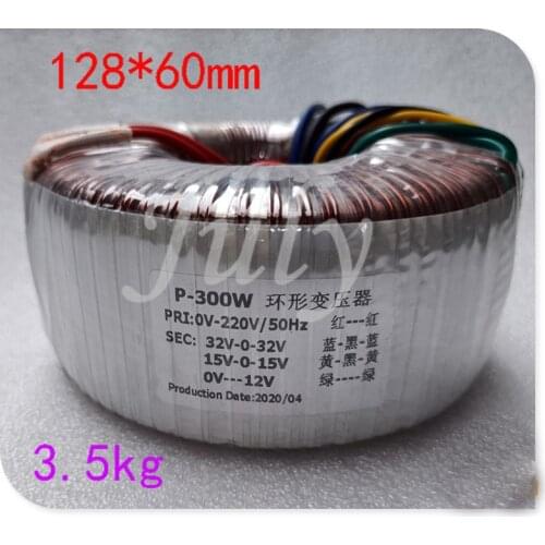 Pure copper wire 300W toroidal transformer, dual 32V dual 15V single 12V ring cattle, dedicated for HIFI audio