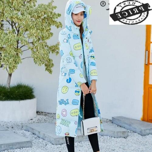 Womens Down Winter Jacket X-Long Down Coat Female Cute Print Thick 20% Duck Down Warm Clothes Hooded Jackets hiver LW1322