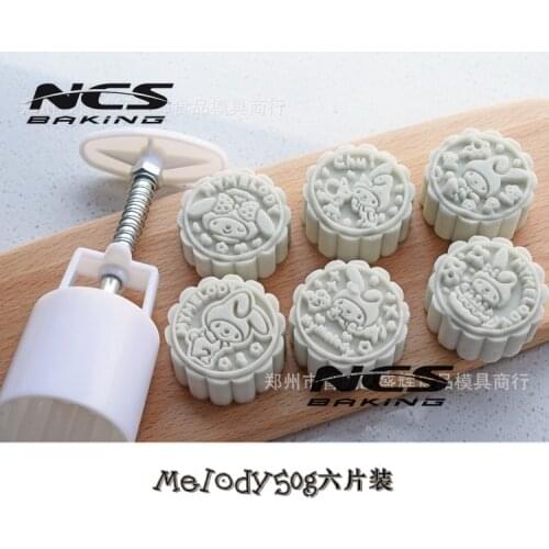 50g round shape melody cartoon design Mooncake mung bean cake Molds mould with 6 Stamps plastic hand pressure , 50sets/lot