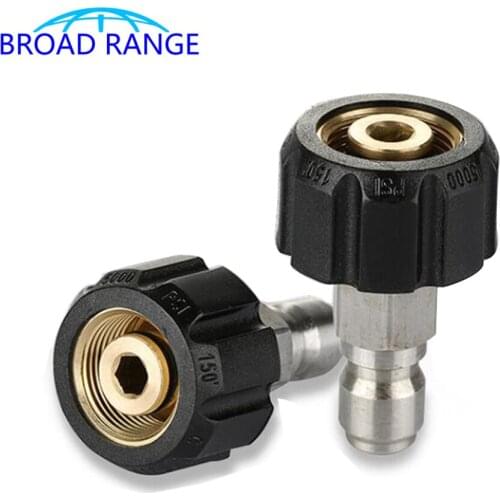 High Pressure Car Washer Adaptor M22*1.5mm G1/4 G3/8 Quick Connector For Karcher HD Series Snow Foam Lance Water Gun Joint