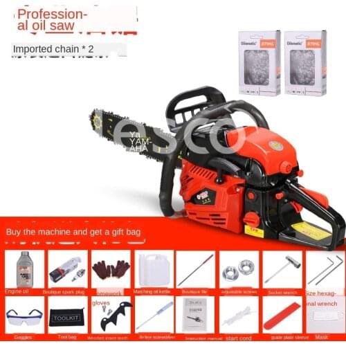 Gasoline saw logging saw household high-power chain saw oil according to logging machine