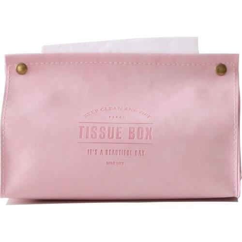 Soft leather tissue box home living room creative cute Nordic ins napkin tissue storage box car pumping tray
