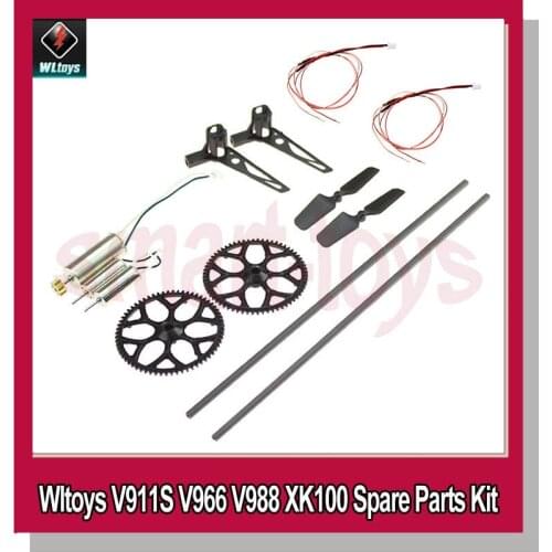 Wltoys V911S Helicopter Motors Gear Blades Tail Boom Motor holder Wire for WL V911S V966 V988 K100 Helicopter Parts Kit