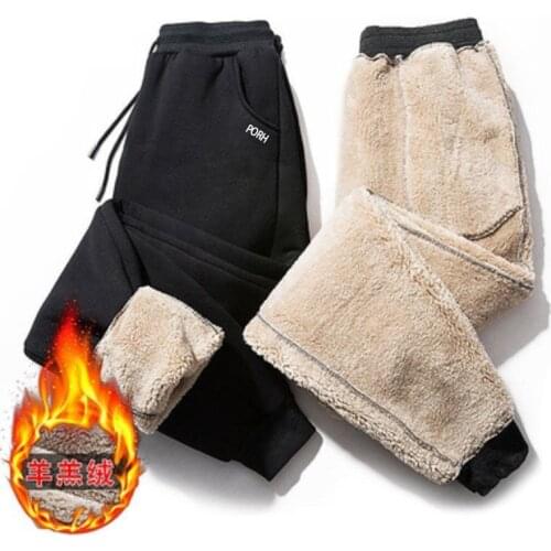 PORH Men's Winter Trousers