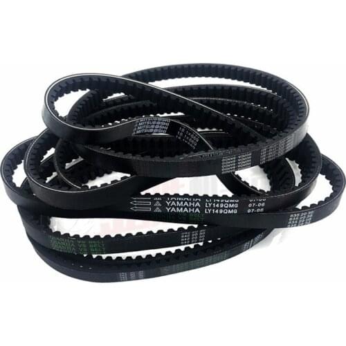 Free shipping 743 20 30 CVT Drive Belt For GY6 125cc 150cc Engine Moped Scooter ATV Quad