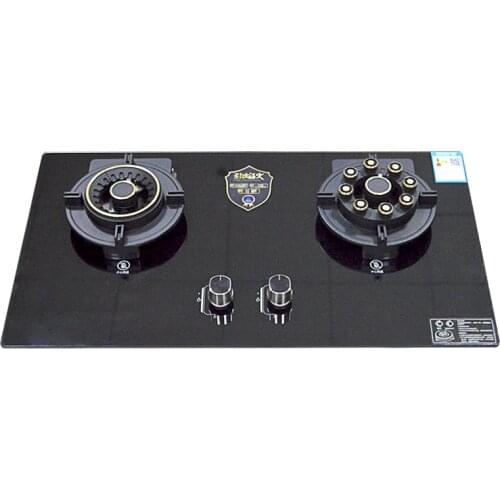 Folding gas stove Household energy-saving fire stove Natural / liquefied gas stove Tempered glass panel double-hole gas cooktops