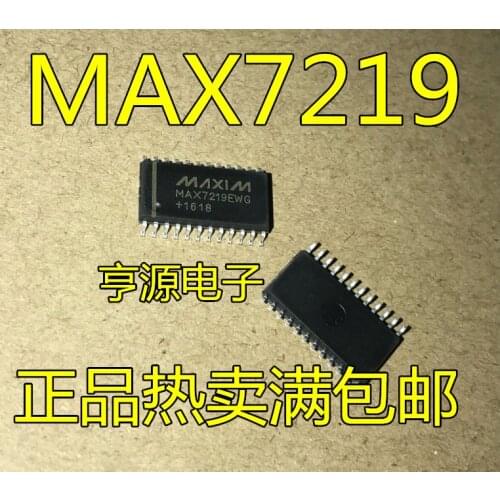 5pcs MAX7219 MAX7219CWG MAX7219EWG SOP24 LED