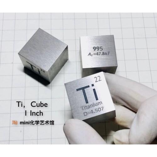 One Inch Titanium Cube Periodic Table Cube with Box Pure Titanium Cube Titanium Square Paperweight
