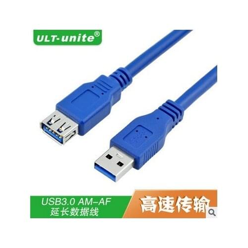 1.8 meters start extension cord 30 cm see see A male to A female cable wires